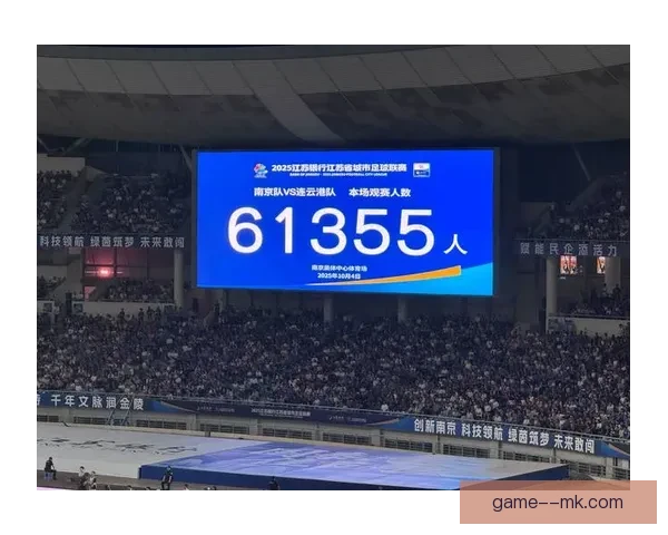 2026世界杯旧金山赛区专设观赛大厅为球迷打造激情澎湃观赛体验 2026世界杯旧金山赛区专设观赛大厅为球迷打造激情澎湃观赛体验