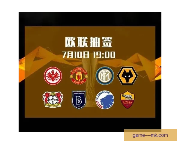 欧冠决赛门票正式开启抽签申购热潮球迷抢购即将开启