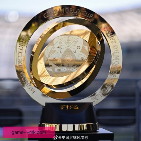 国际足联世俱杯球迷礼仪倡导，文明观赛从细节做起